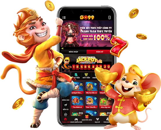 Các chương trình khuyến mãi